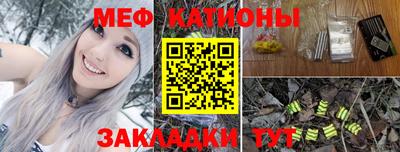 MDMA Коммунар