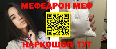 кокаин перу Конаково