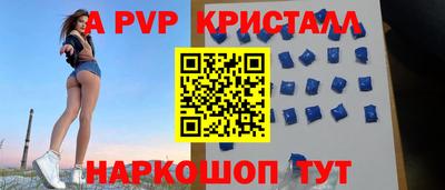 MDMA Коммунар