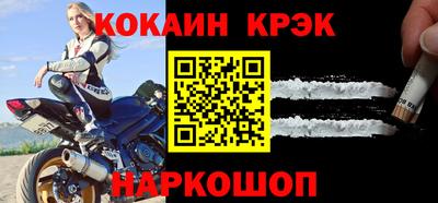 MDMA Коммунар