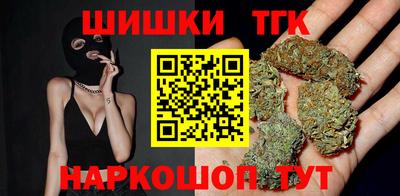 MDMA Коммунар