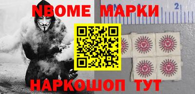 MDMA Коммунар