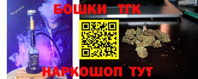 MDMA Коммунар