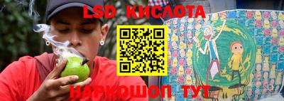 кокаин перу Конаково