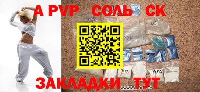 MDMA Коммунар