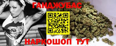 кокаин перу Конаково