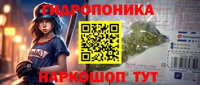 MDMA Коммунар