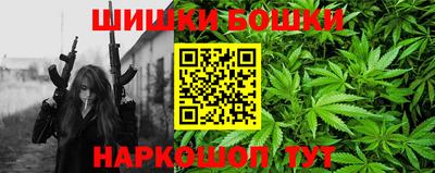 кокаин перу Конаково