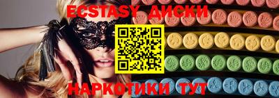 кокаин перу Конаково