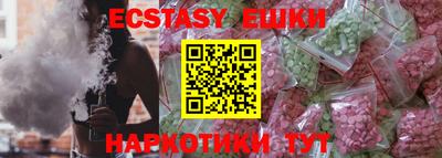 кокаин перу Конаково
