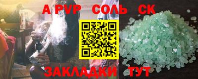 MDMA Коммунар