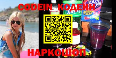 MDMA Коммунар