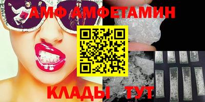 MDMA Коммунар