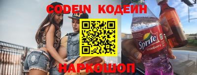 кокаин перу Конаково
