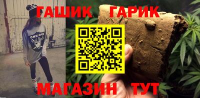 кокаин перу Конаково