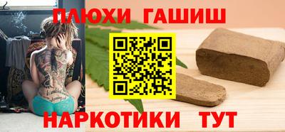 MDMA Коммунар