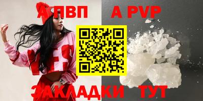 MDMA Коммунар