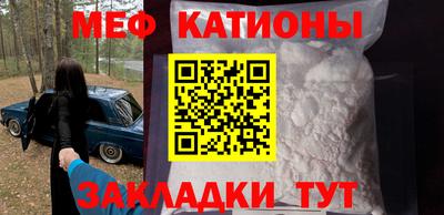 кокаин перу Конаково