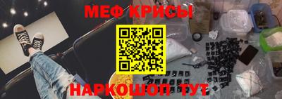 MDMA Коммунар