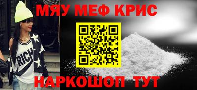 марки nbome Комсомольск-на-Амуре